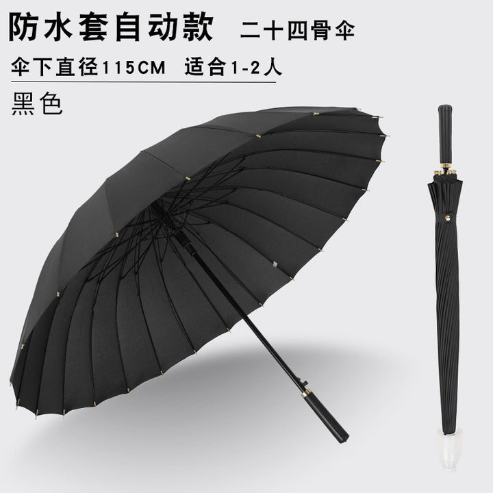 Ladies Automatic Umbrella with UV Protection Bowlift