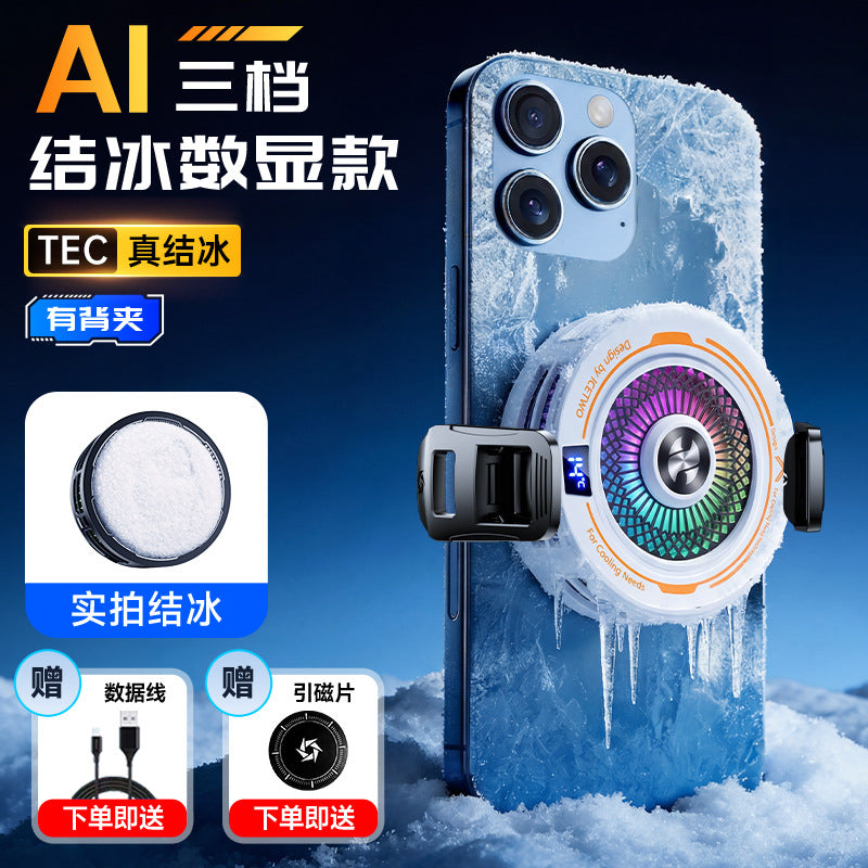 Unisex Portable Cooler for Mobile Devices Bowlift