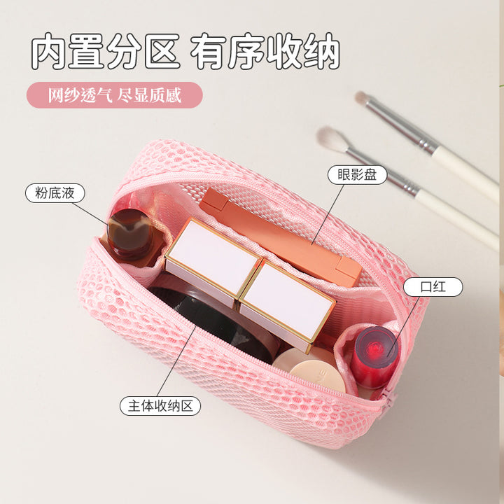 Breathable Mesh Travel Toiletry Organizer Pouch Bowlift