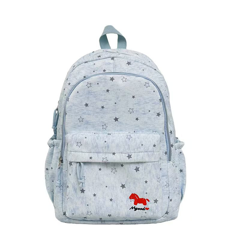 Star-Patterned Casual Backpack Bowlift