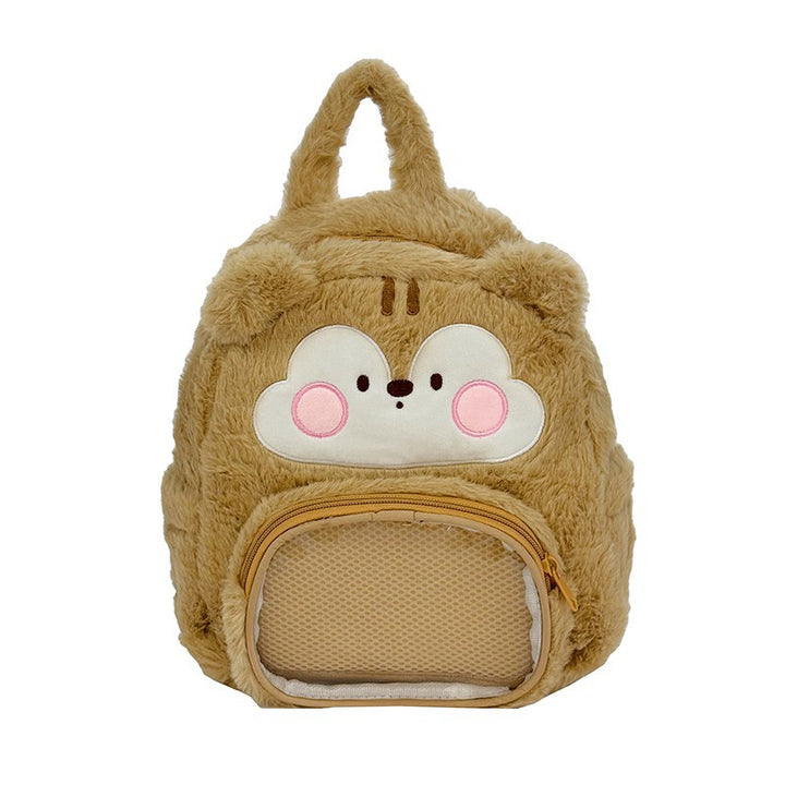 Cozy Backpack In Animal Design Bowlift
