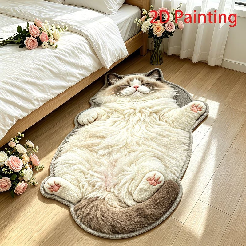 Cute Cat-Shaped Plush Rug