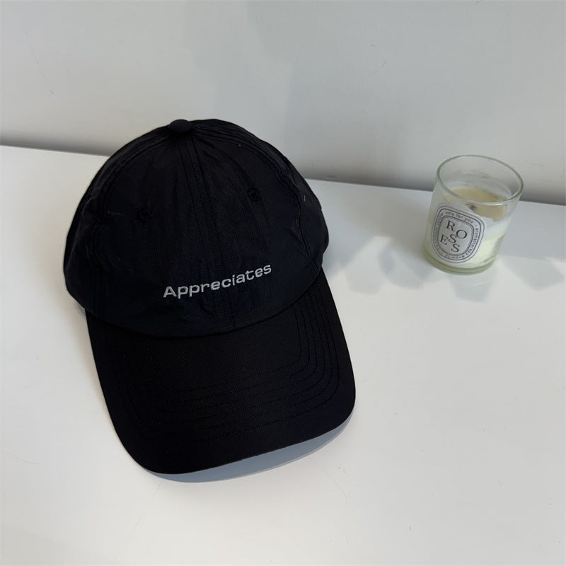 Women's Casual Adjustable Canvas Cap Bowlift