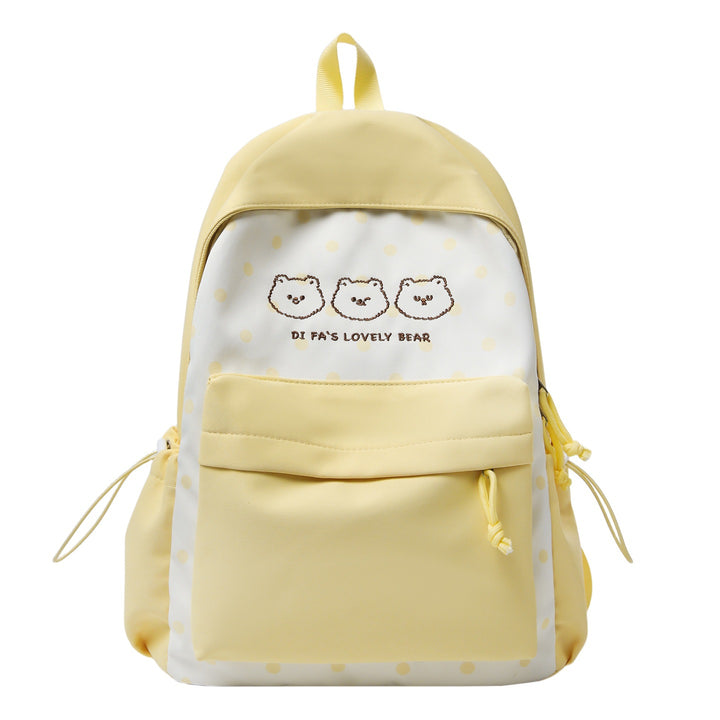 Cute Animal Print School Backpack Bowlift