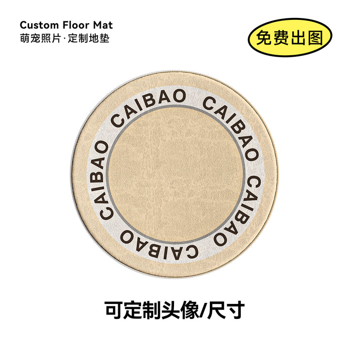 Circular Personalized Floor Mat Bowlift