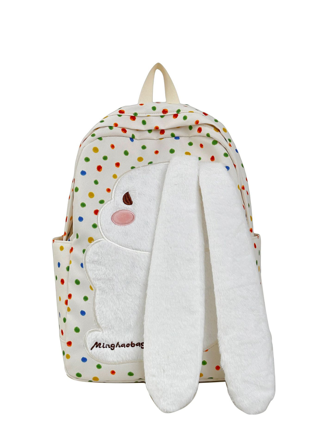 Adorable Plush Bunny Backpack Bowlift