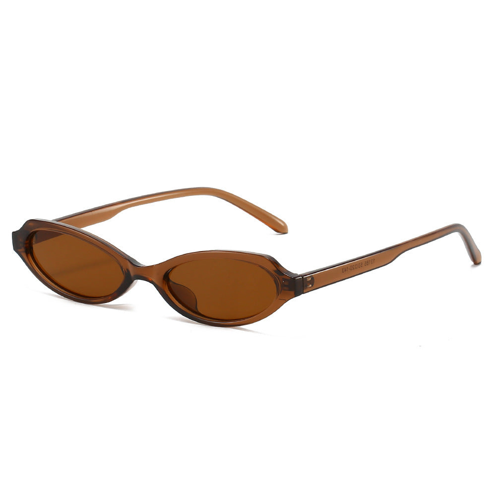 Fashionable Oval Frame Sunglasses Bowlift