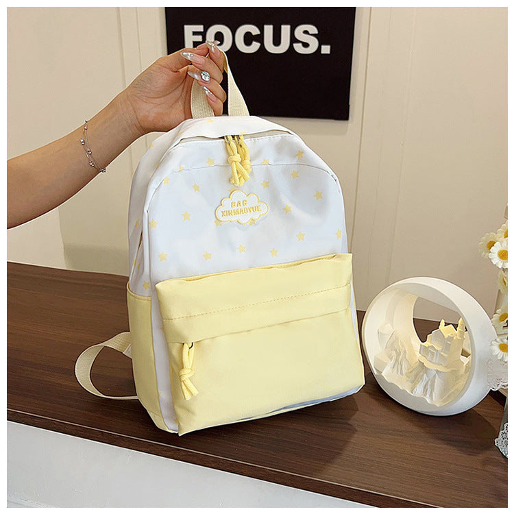 Star-Patterned Casual Backpack  1787319413