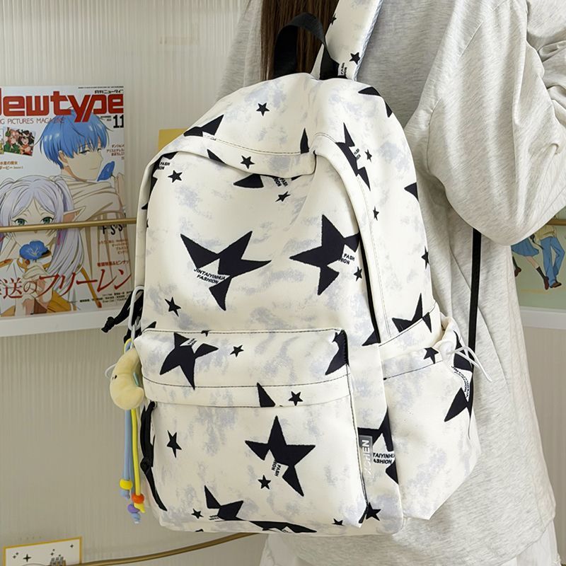 Leisure backpack with practical star motif Bowlift
