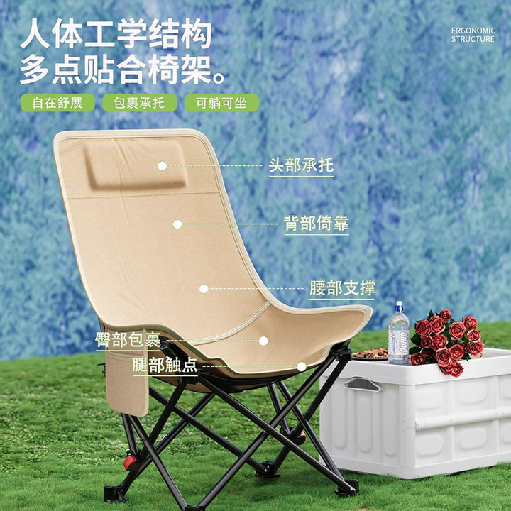 Portable heavy-duty folding camping chair with high-back breathable canvas, adjustable recline and carry bag Bowlift