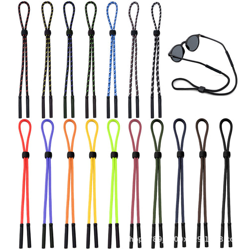 Adjustable Eyewear Retaining Lanyard Bowlift