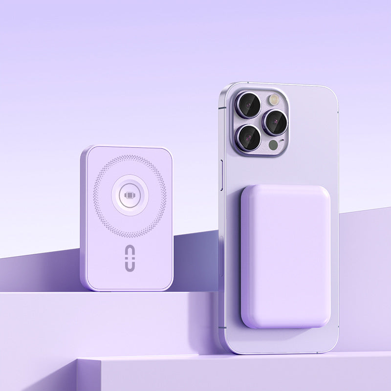 Magnetic Power Bank with Integrated Fast Charging Function and Couplable Design Bowlift