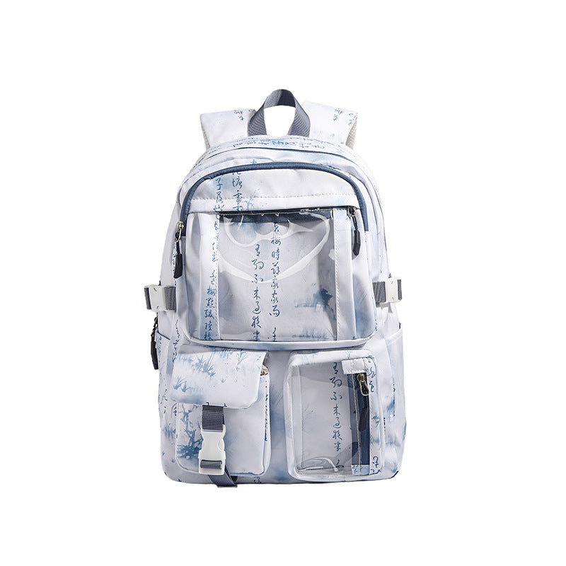 Stylish Graphic Print Backpack