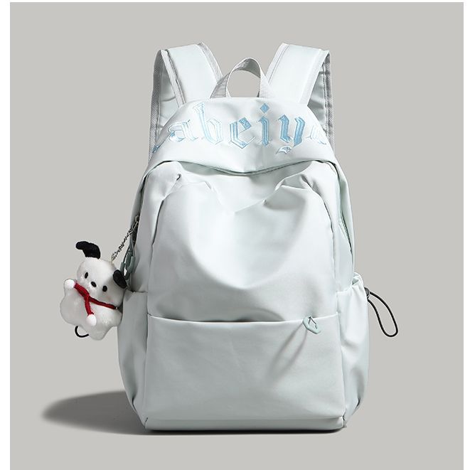 Stylish Everyday Backpack Bowlift