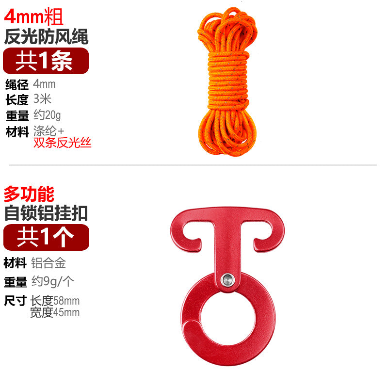 Multifunctional Hook Mount Bowlift
