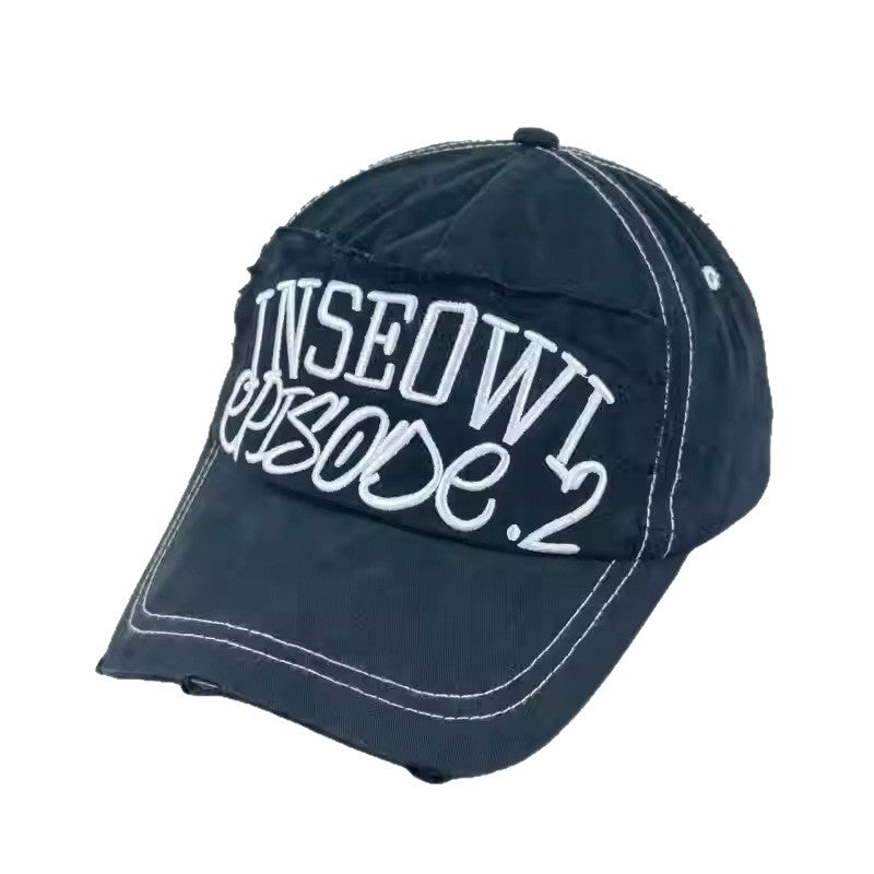 Men's Distressed Casual Cap Bowlift