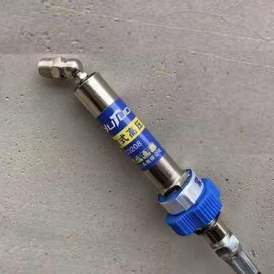 BowLift | High pressure grease coupling