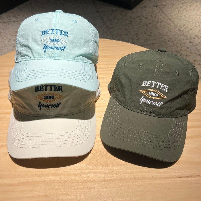 Men's Adjustable Cotton Embroidered Baseball Cap Bowlift