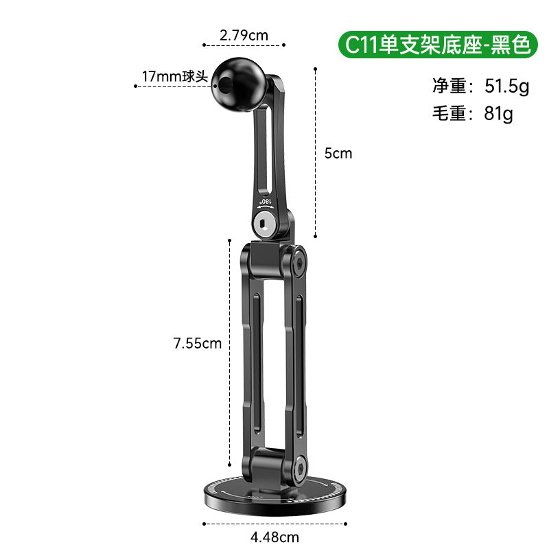 Unisex flexible Smartphone Mount with Ball Head Bowlift