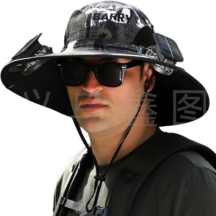 sun hat with solar-powered fan and wide brim Bowlift