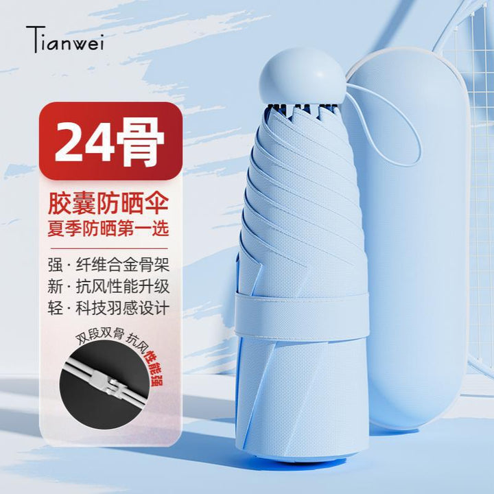 Ladies Windproof Summer Shield Bowlift