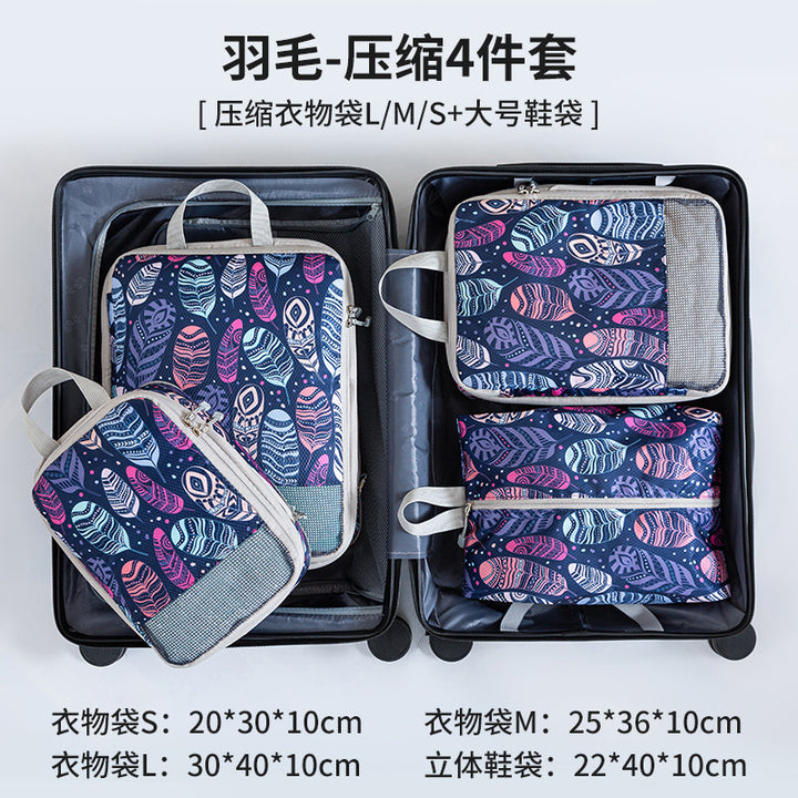 Travel Packing Organizer Set Bowlift