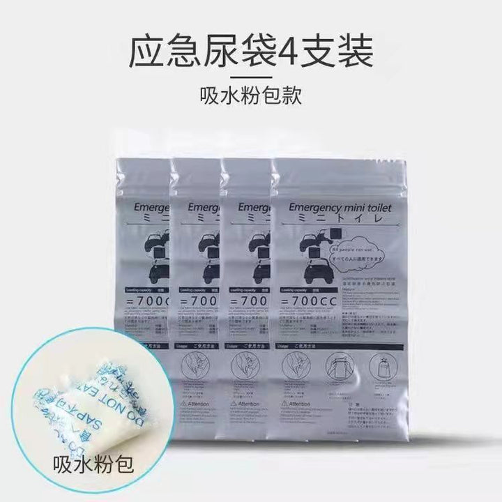 Portable Emergency Disposable Urinal Bag with Super-Absorbent Gel Bowlift