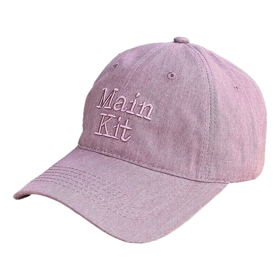 Women's Stylish Embroidered Baseball Cap Bowlift