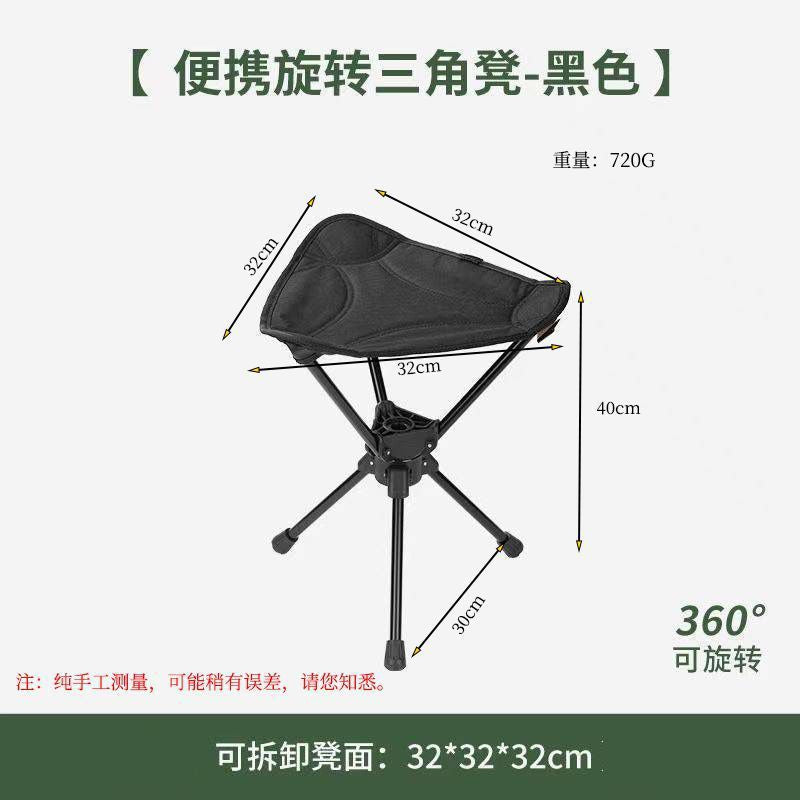 Women's Folding Camping Chair with Ergonomic Backrest and Sturdy Construction Bowlift