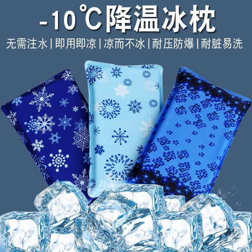 Ladies cooling mat with innovative snowflake structure Bowlift