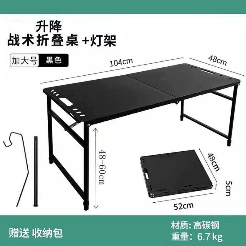 Height-adjustable Folding Table With Sturdy Steel Frame Bowlift
