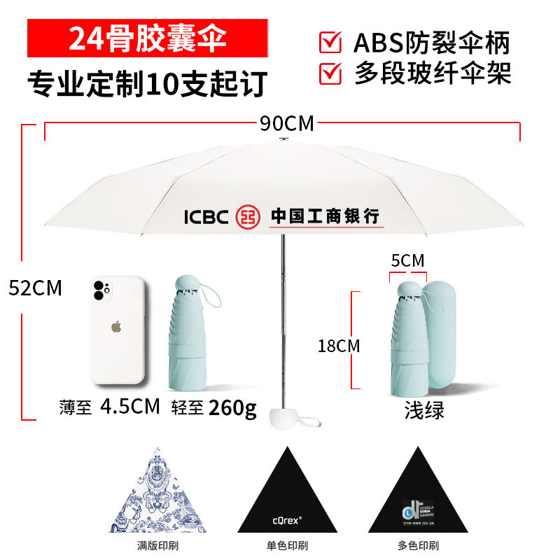 Ladies Compact Umbrella Bowlift