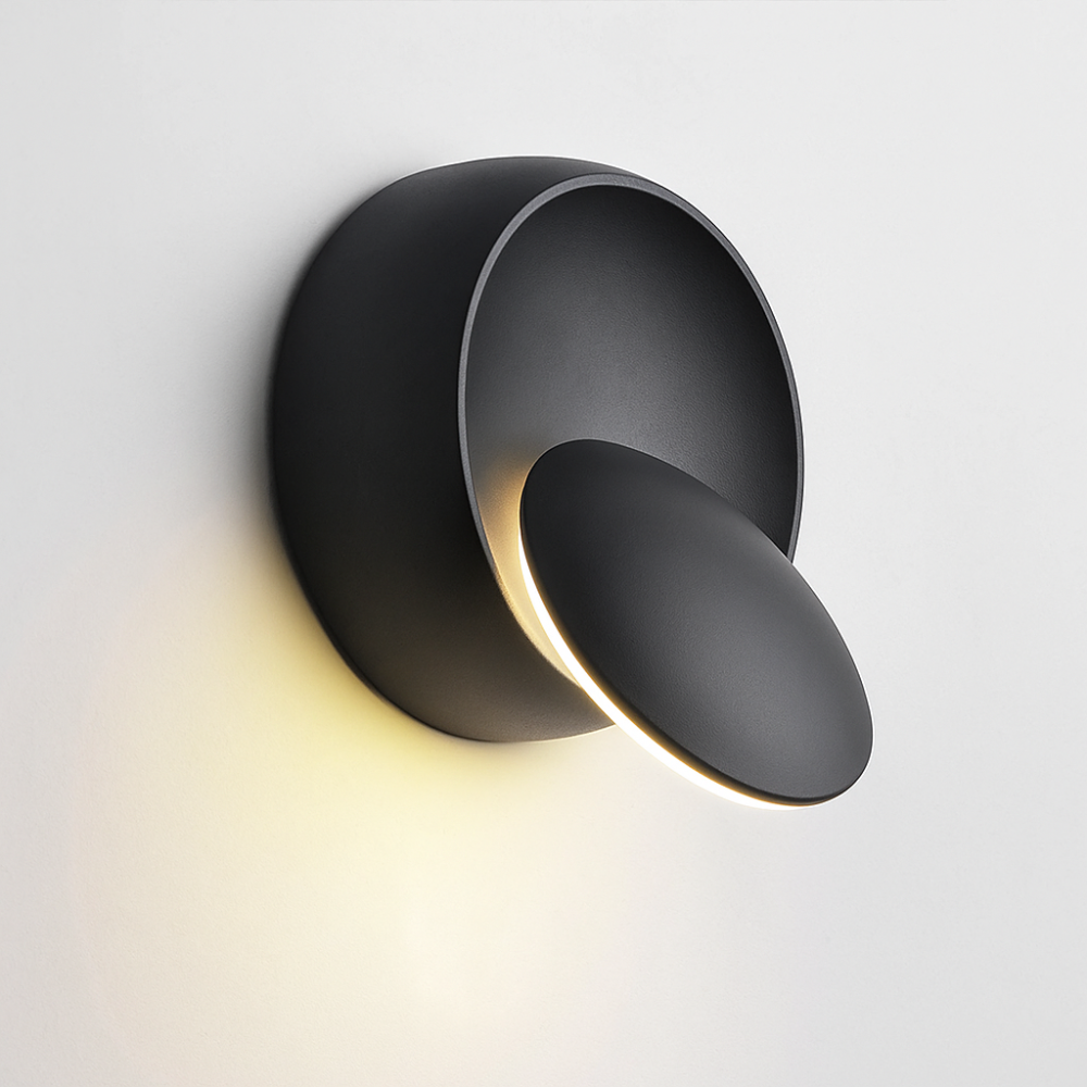 BowLift | Stylish Rotatable LED Wall Light