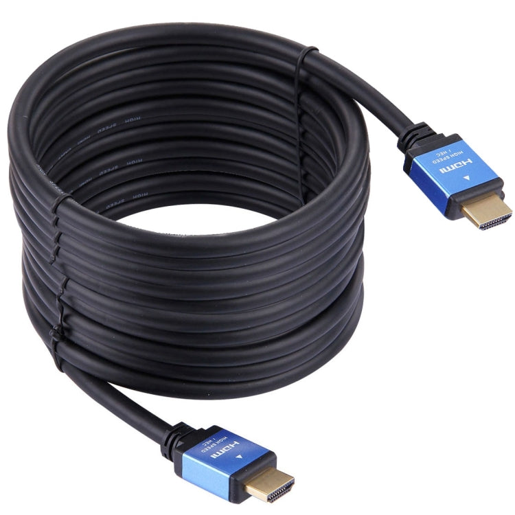 BowLift | 15m HDMI 2.0 Version High Speed HDMI 19 Pin Plug to HDMI 19 Pin Plug Connection Cable