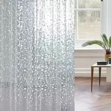 BowLift | AquaGuard – Waterproof EVA Shower Curtain