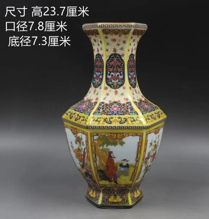 BowLift | Antique Royal Chinese Porcelain Vase