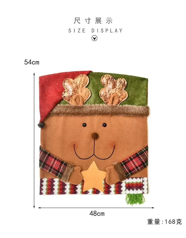 BowLift | Christmas chair cover MerrySeat | Santa, Snowman & Reindeer Design | Fabric chair cover | Reusable decoration for Christmas