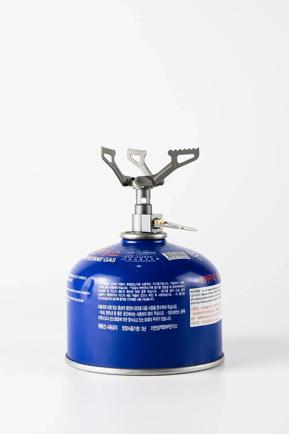 BowLift | Mini Nood Gas Burner – Cooking without Electricity