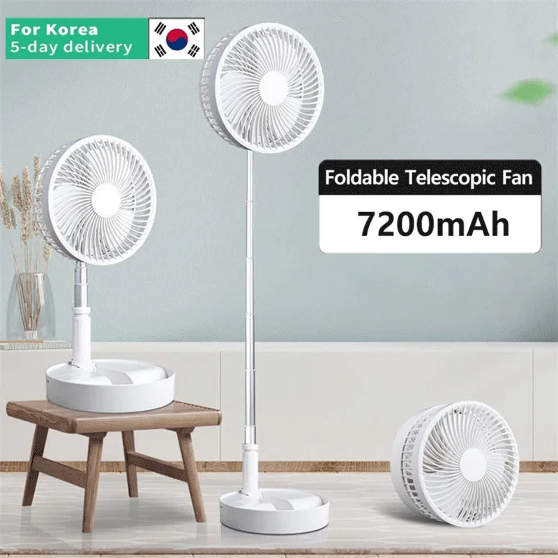 7200mAh USB Rechargeable Portable Folding Fan Floor Low Noise Fan for Outdoor Home Wireless Fan 4 Speed Camping Portable Fan | Bowlift