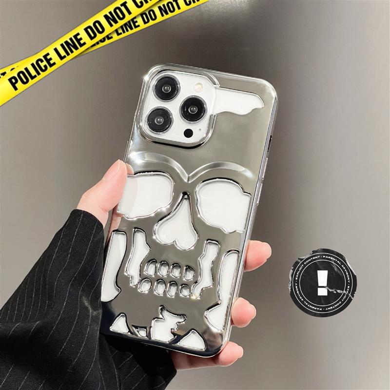 BowLift | Gothic Midnight Skull Phone Case