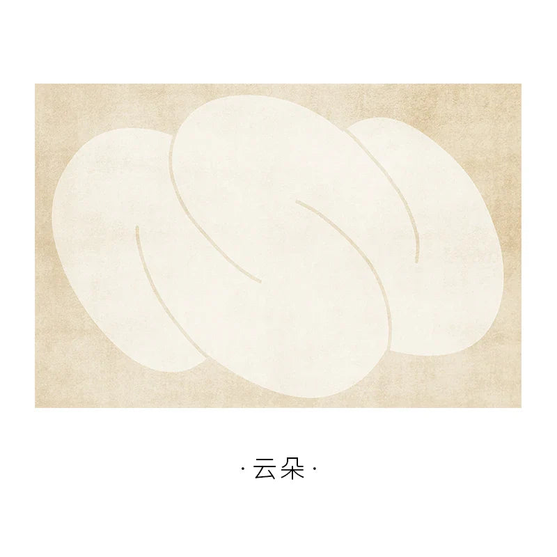 BowLift | Japanese Minimalist Plush Area Rug Non-Slip Soft Rug Bedroom Living Room Large Surface