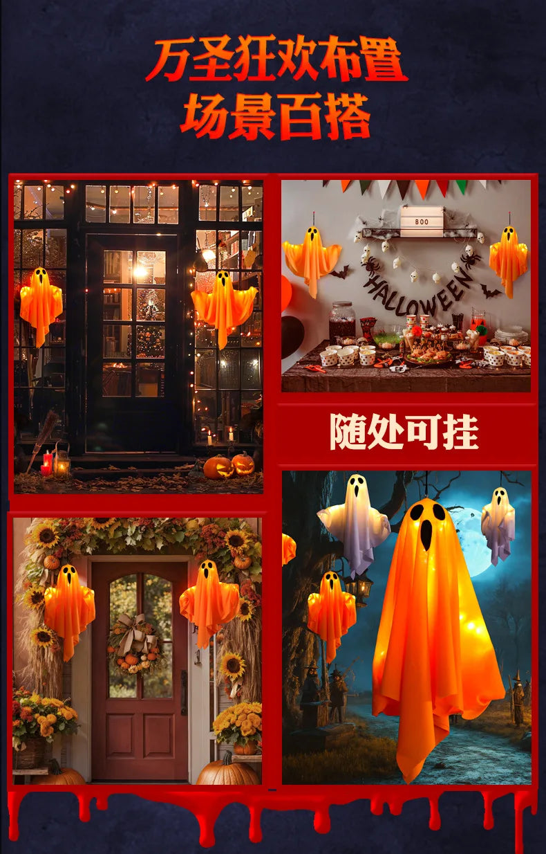 BowLift | LED Glow Hanging Horror Props
