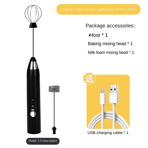 BowLift | CREMIX Electric Milk Frother & Mixer | 3 Speeds | Double Attachment Made of Stainless Steel | USB Charging
