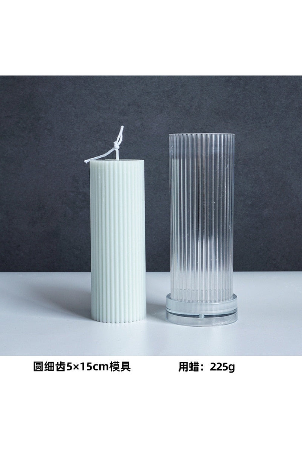 striped column candle shape | Bowlift