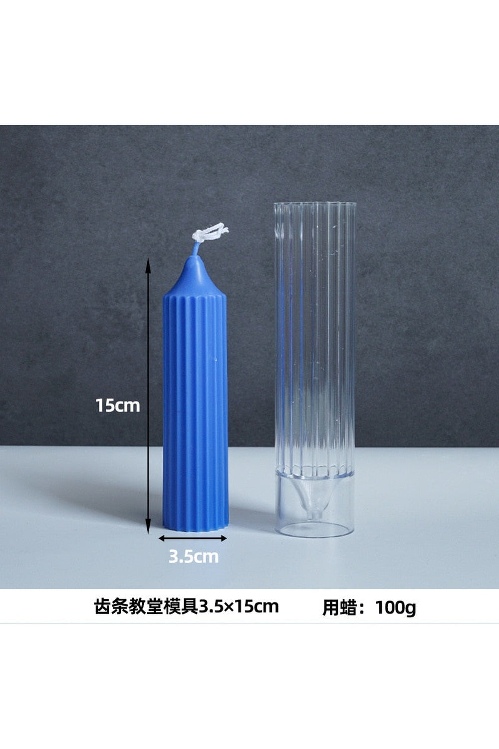 striped column candle shape | Bowlift