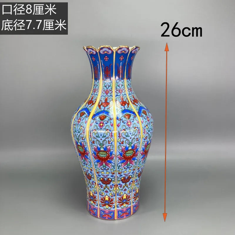 BowLift | Antique Royal Chinese Porcelain Vase