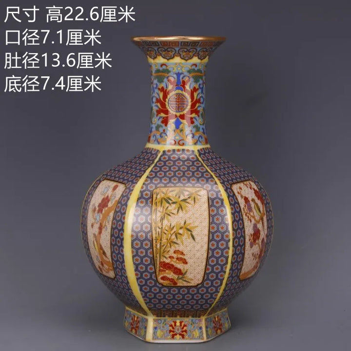 BowLift | Antique Royal Chinese Porcelain Vase