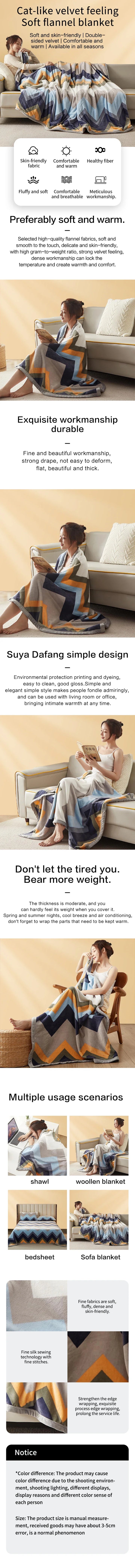 Extra Soft Thickened Flannel Blanket – Cozy Nap & Air Conditioning Throw | Bowlift