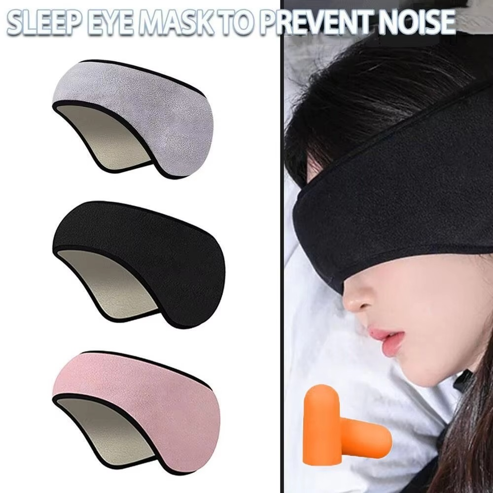 BowLift | Three-Layer Blackout Sleep Mask with Soft Ear Muffs