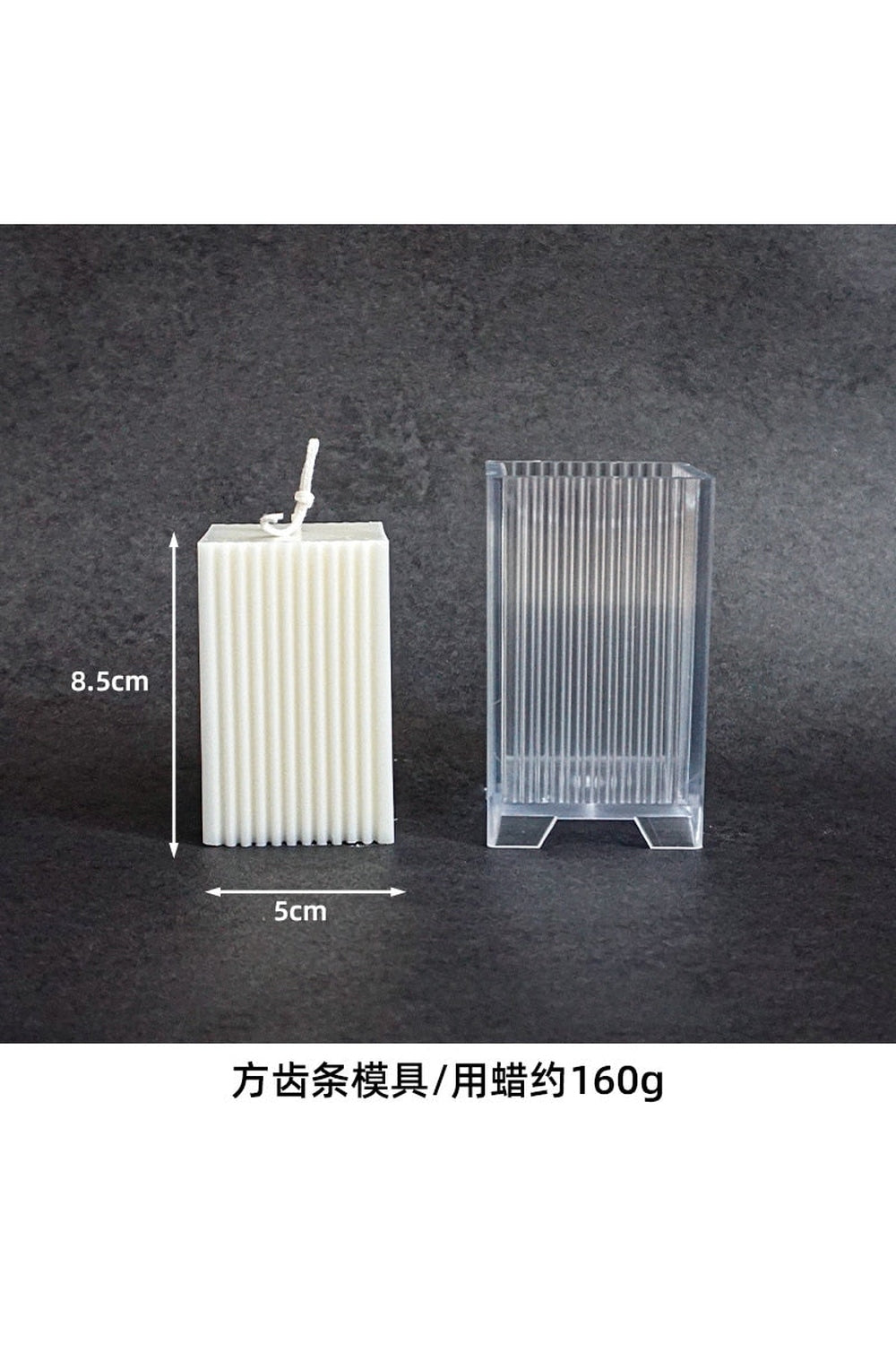 striped column candle shape | Bowlift